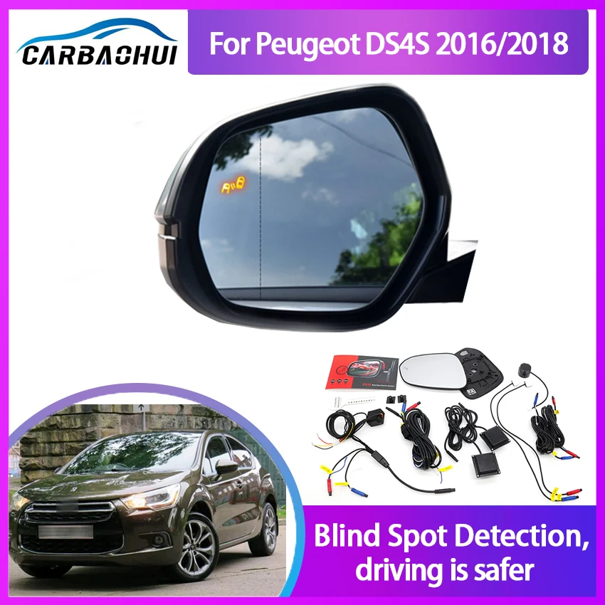 

Система обнаружения слепых зон для Peugeot DS4S 2016/2018 BSD
