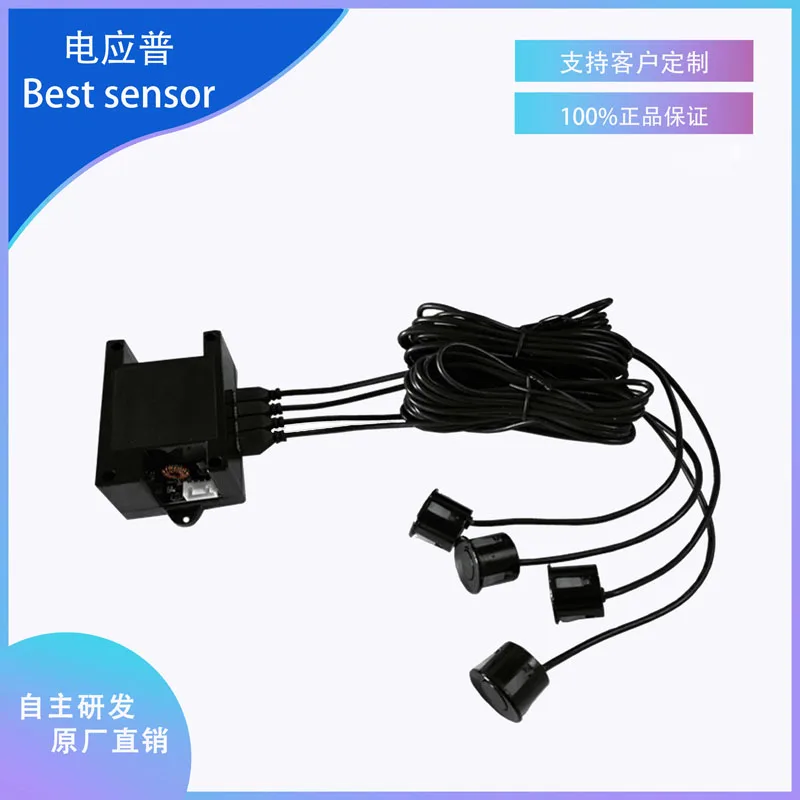 A05 Serie Störungen-freies Ultraschall Gürtel mit Vier Sensoren Große Winkel Runde Inspektion