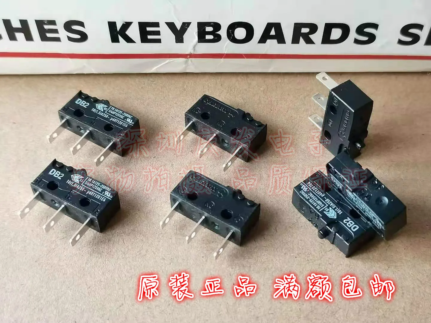 

Оригинальный новый 100% микропереключатель DB2, кнопка сброса хода, 3 контакта, длинные ножки 10,1 А