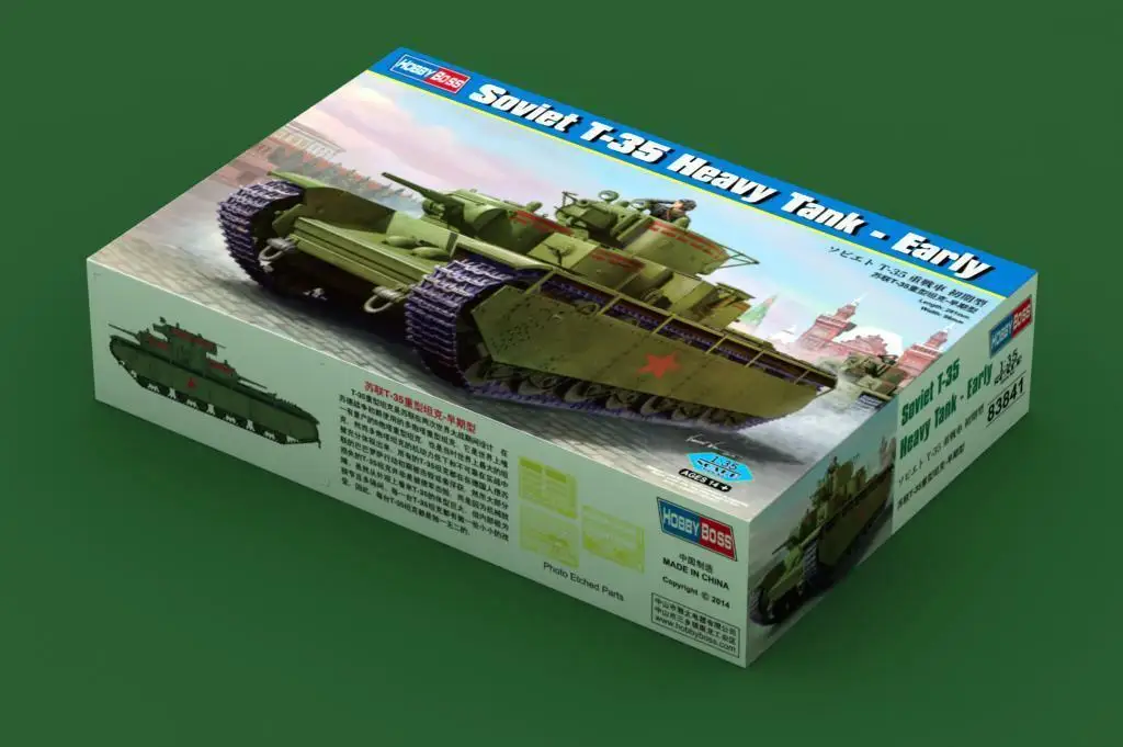 

HobbyBoss model 83841 1/35 Soviet T-35 Heavy Tank - Early plastic Hobbyboss model trumpeter model kit