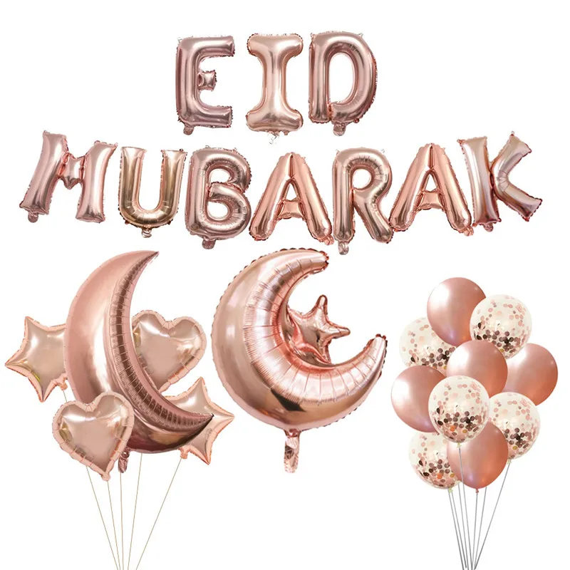 Chicinlife Rose gold eid mubarak moon star Balloons Ramadan party Decoration Islamic Muslim Festival Party Supplies