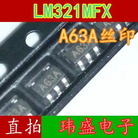 10pcs LM321 LM321MFX A63A SOT23-5 large Price Low Power Operational Amplifier