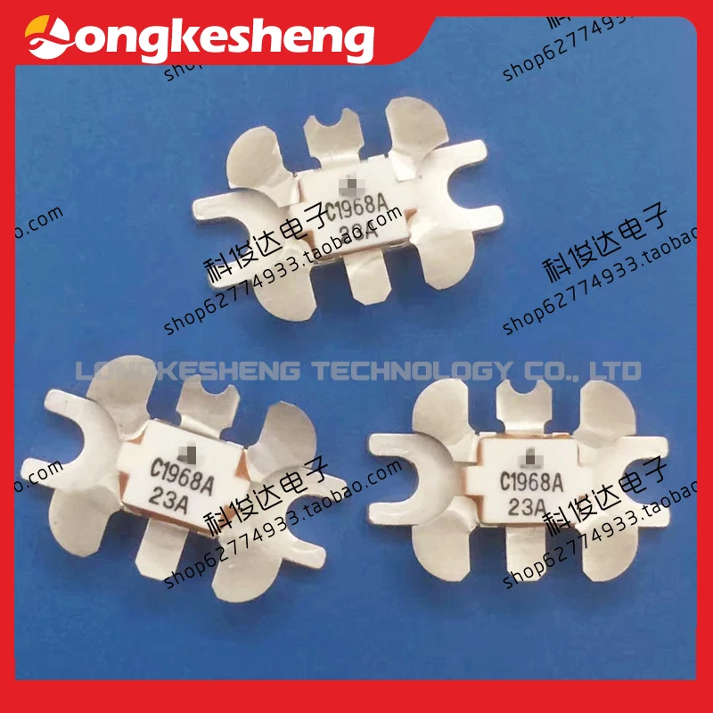 2SC1946A 2SC1968A 2SC1966 2SC2237 Free Shipping  NEW Original Module