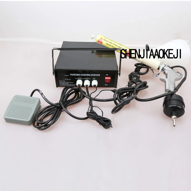 

1PC Electrostatic Spray Machine Portable Adjustable Sheet Metal Shell Electrostatic Spray Machine Spraying Machine Equipment