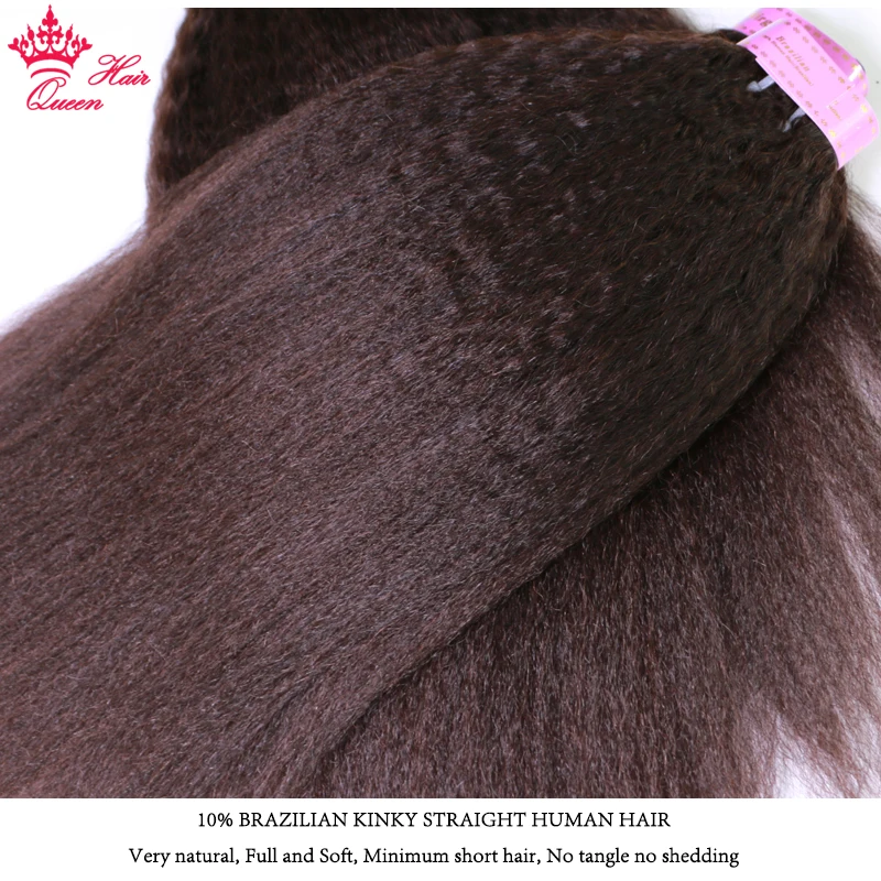 Queen Hair Official Store Kinky Straight Brazilian Virgin Raw Hair Weave Bundle Human Hair Bundles YAKI Straight Hair Extensions