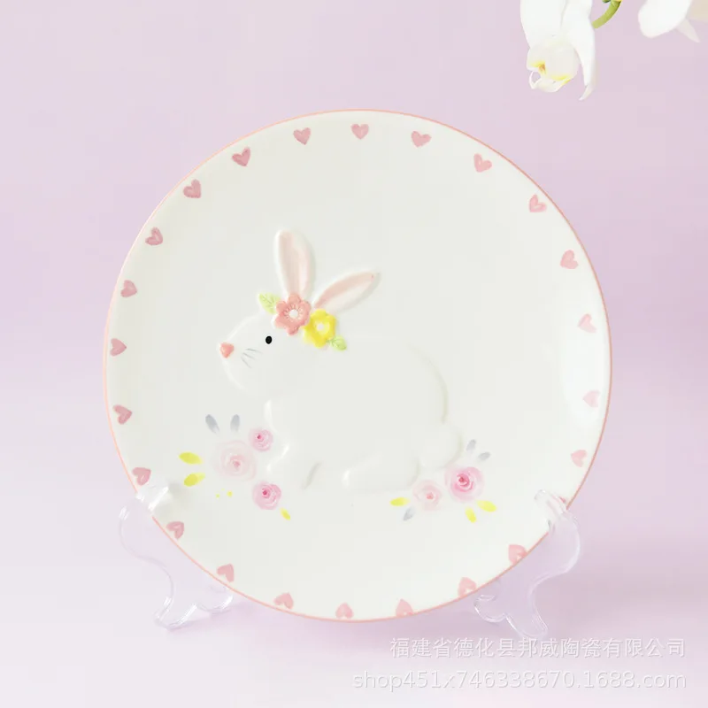 Creative rabbit dishes 7-piece set household cute little fresh ceramic dishes combination Nordic tableware set bowl.