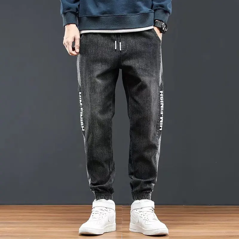 ICCLEK Jeans 2021 Fall/Winter Men's Jeans Loose Wide Leg Pants Fashion Harem Pants Bunch Pants Casual Pants Stacked Jeans