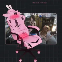 Gaming and Office Rotatable Chair #4