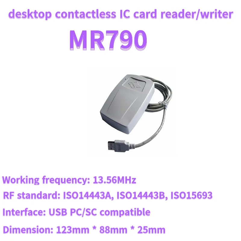 

13.56 MHZ access control desktop readers with USB PC/SC compatible ，CL RC632 chip which support with ISO14443A, B ISO15693