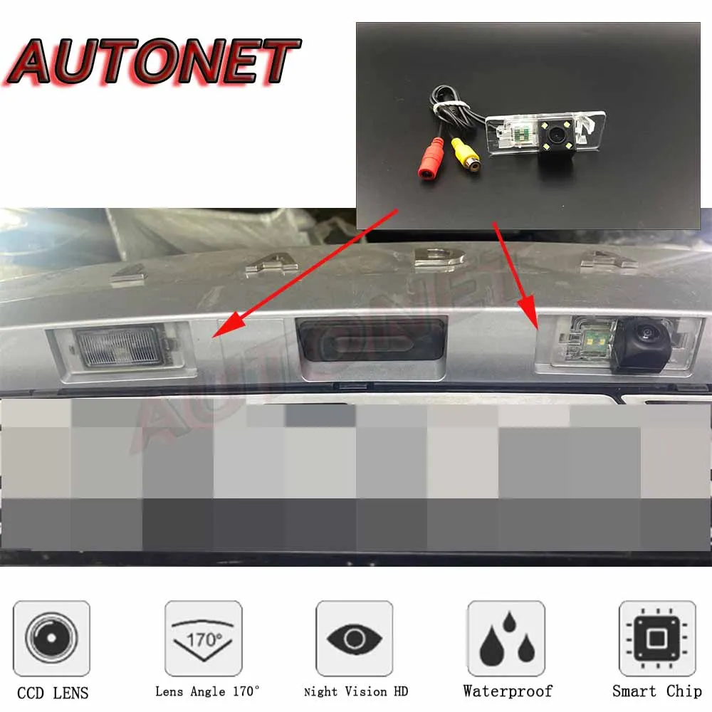 AUTONET Backup Rear View camera For Lada Vesta Sedan SW SW cross Night Vision license plate camera Camera bracket