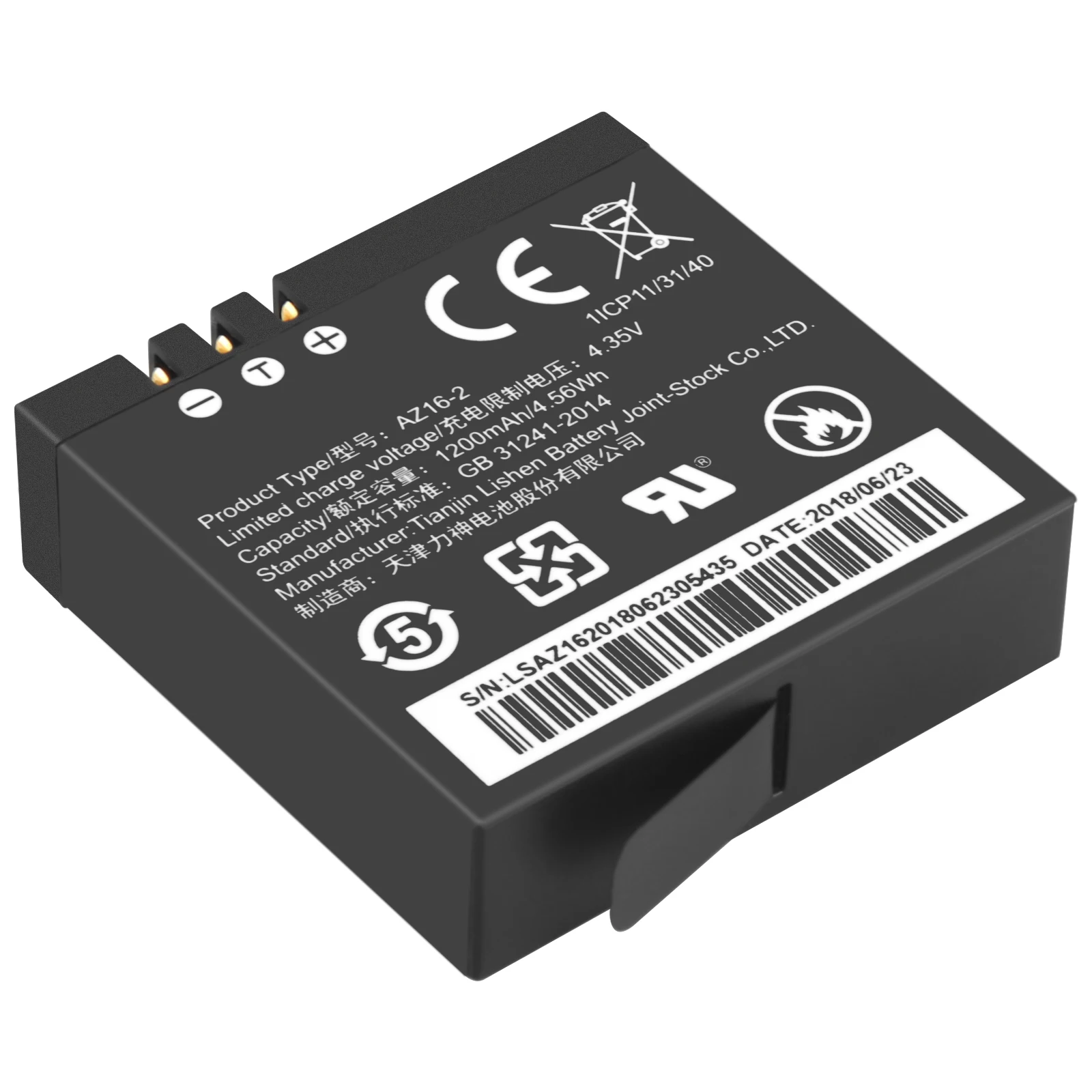 AZ16-1 AZ16-2 Battery for Xiaomi Yi 4K, Yi 4K+, Yi Lite, YI 360 VR Action Camera + 3-Channel  AZ16-1 Battery Charger