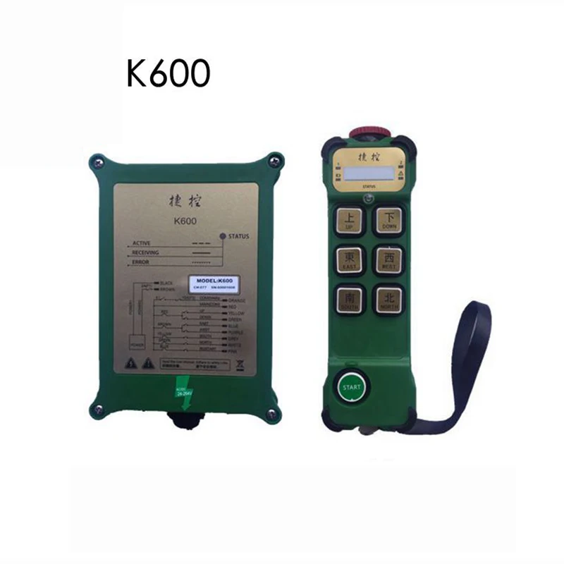 JUUKO K600 industrial wireless remote control 6 points single speed single beam CD driving hoist remote control