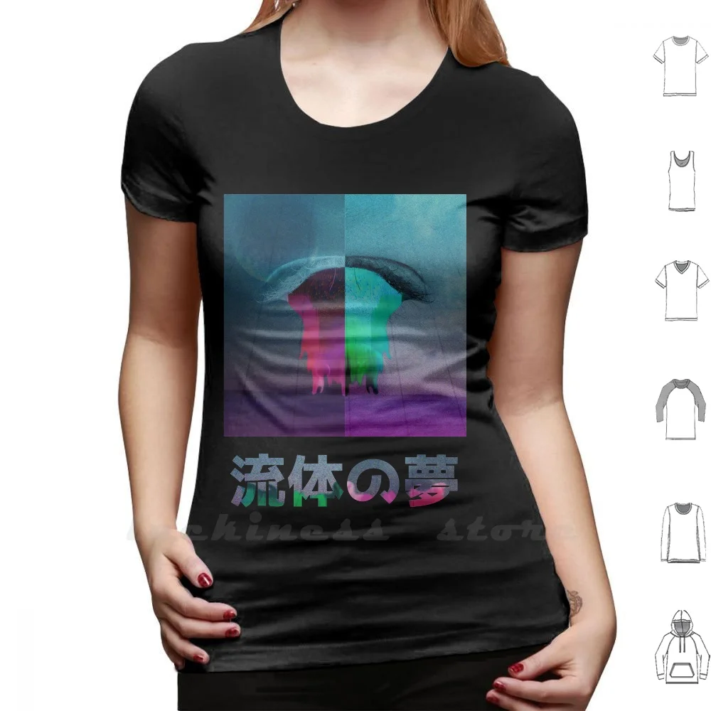 Acid Void With T Shirt Cotton 6Xl Vaporwave Wave Glitch Glitch Art Glitched Eye Soul Planets Fluid Liquid