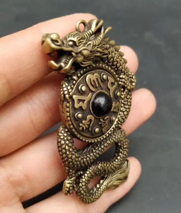 Chinese pure brass dragon Six character truth amulet pendant