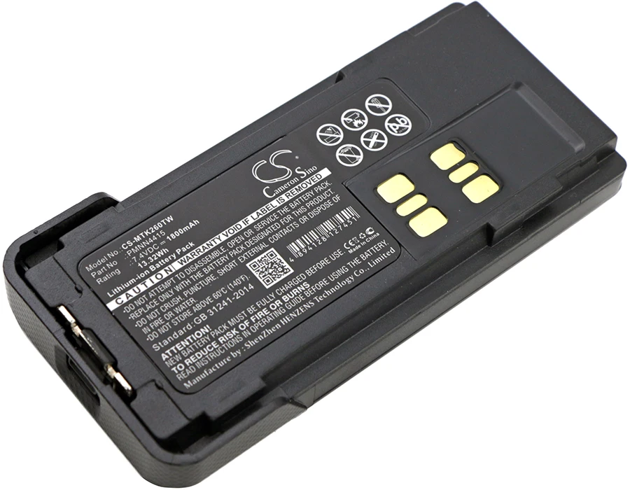 Replacement Battery for Motorola  DP2000  PMNN4415, PMNN4415AR, PMNN4416, PMNN4416AR, PMNN4417, PMNN4418, PMNN4418AR, PMNN4491AR