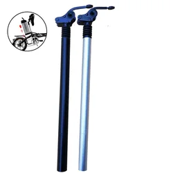 Electric Folding Bike E-Bike Shock Seatpost 31.8mm 33.9mm 34mm 500mm Bicycle Flipped Shock Absorber Seat Post