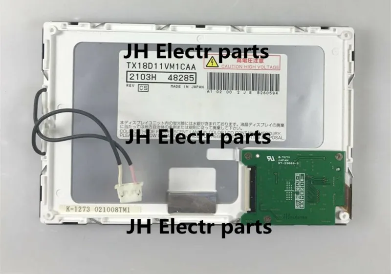 Revisión y recomendación del panel de visualización de 7 pulgadas 800x480 40 pines para dispositivos Hitachi