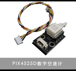 Pix Flight Control MS4525DO Digitale Luchtsnelheid Meter