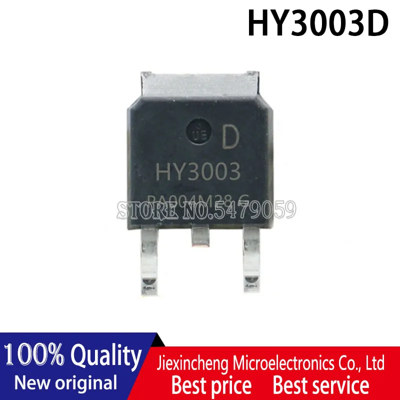 10PCS HY3003D HY3003 TO252ใหม่ใหม่เดิม