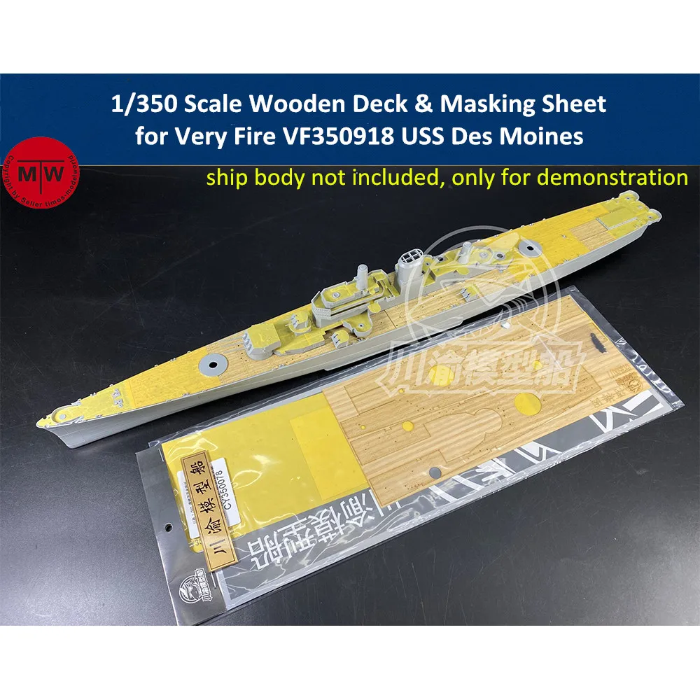 

1/350 Scale Wooden Deck Masking Sheet for Very Fire VF350918 USS Des Moines CA-134 Heavy Cruiser Model Ship TMW00106