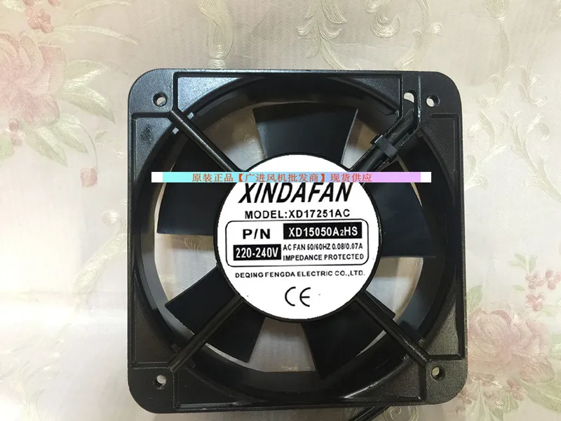 XINRUILIAN XD17251AC Server Cooling Fan AC 110V 0.08/0.07A 150x150x50mm 2-Wire