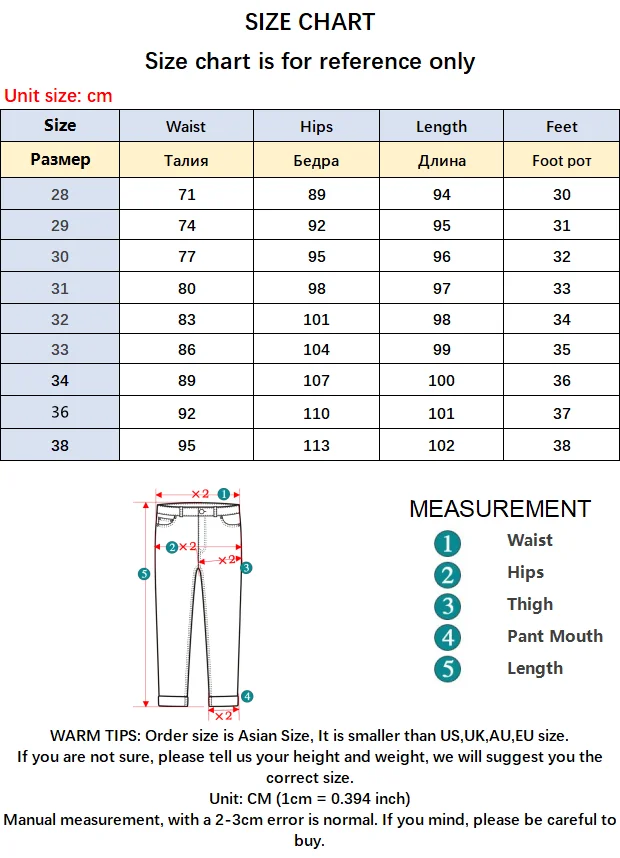 Winter Men Thick Woolen Cloth Suit Pants Casual Straight Drape Korean Fashion Business Trousers Male Clothing (No Belt)