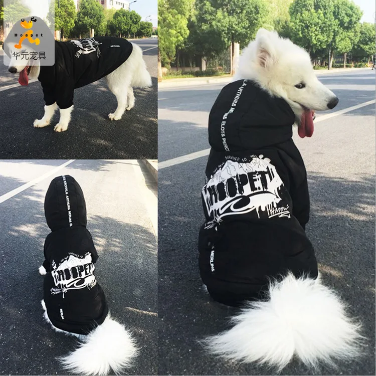 

Pet big dog clothing autumn and winter dog clothing ski clothing large dog cotton clothing pet spring and autumn winter clothing