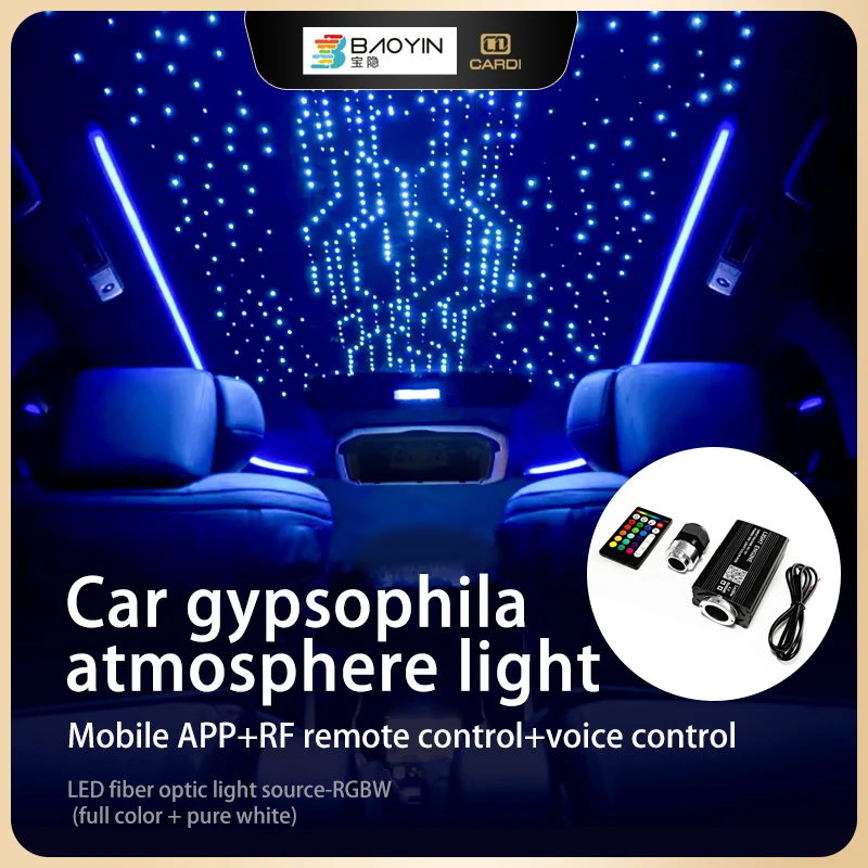 Romantic LED Car Roof Star Night Light Projector Atmosphere Galaxy Lamp Decorative Lamp Adjustable Car Interior Decor Light