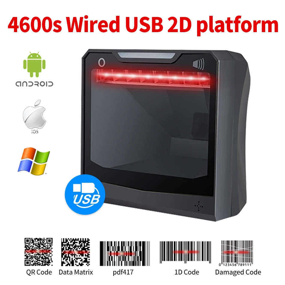 Handfree 1D/2D Ticketing QR Barcode Scanner omni-directional Barcode Scanner Platform Original Designer Desktop Auto Sense