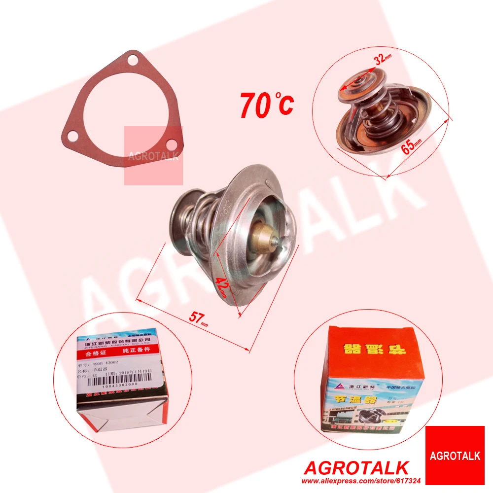 

490B-43002 + 490B-43003 , thermostat with gasket for Xinchai 490BT / C490BPG / 495BT / A498BT / 4D35T