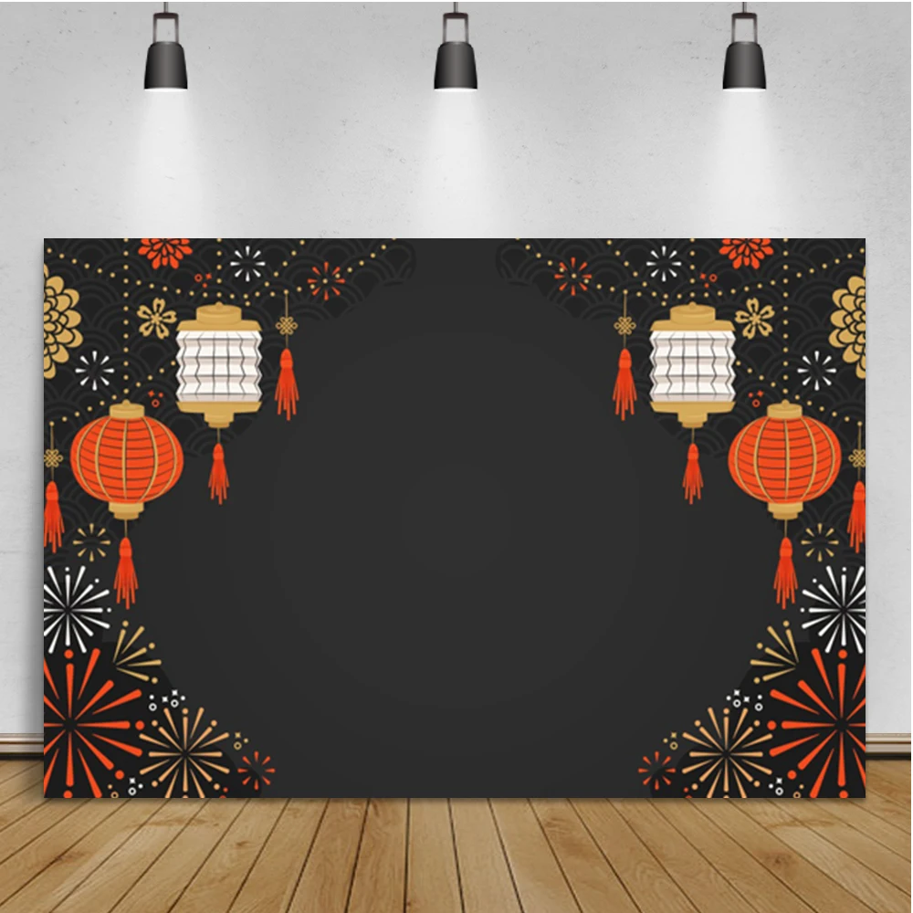 Laeacco Chinese Style New Year Photography Background Lantern Fireworks Birthday Portrait Custom Photo Backdrop For Photo Studio