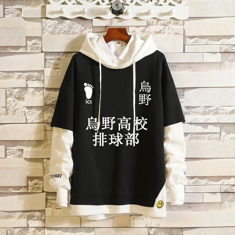 2021 Haikyuu!! Shoyo Hinata Cosplay Hoodies Karasuno Volleyball Costume Tobio Kageyama Sweatshirt Adult Unisex Hooded Sweater