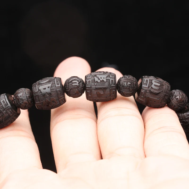 Natural Ebony Six-character Mantra of Tibetan Buddhism Black Wood 12mmx12mm Solid Carving Universal Bracelet for Men and Women