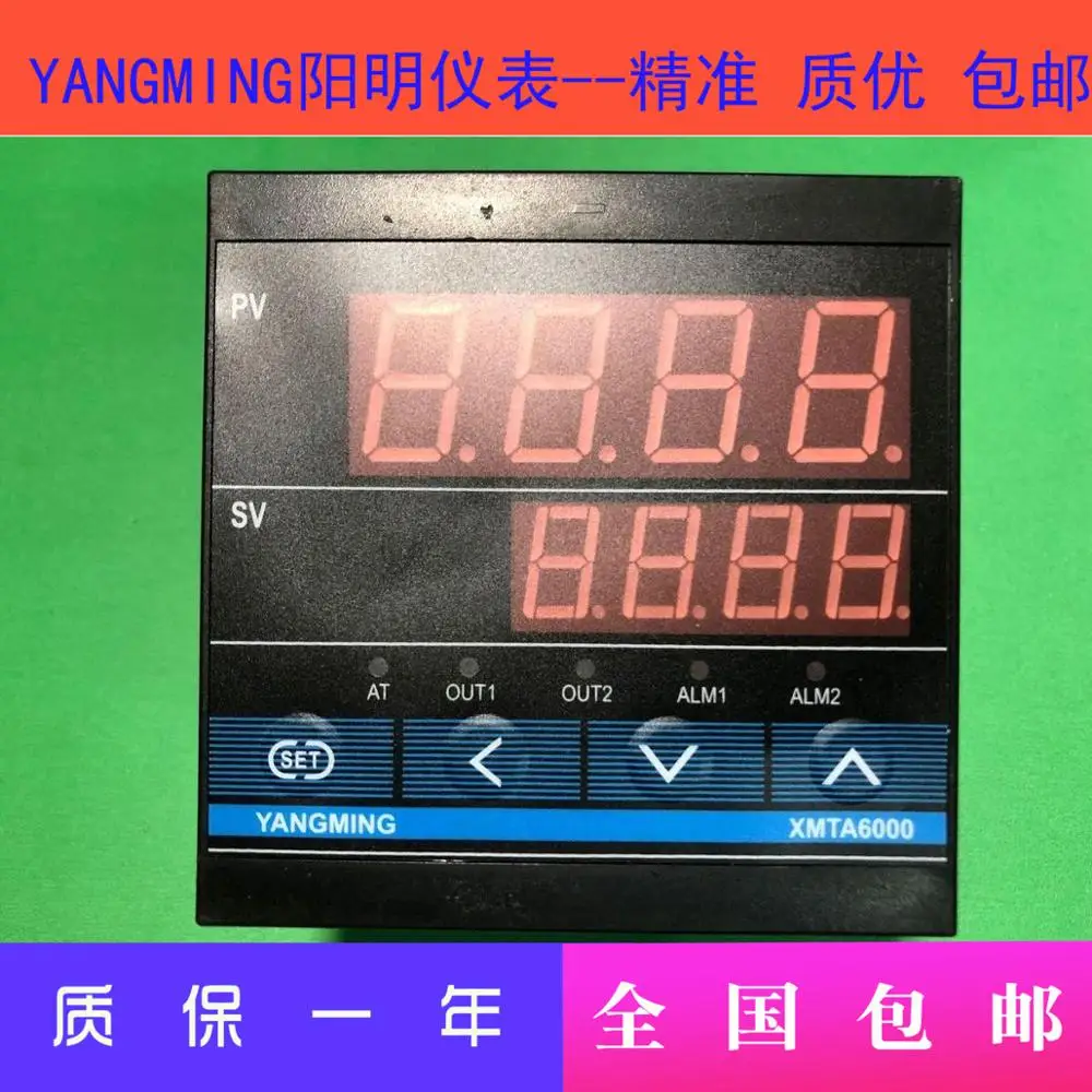 

YANGMING Yang Ming XMTA6000 short temperature controller XMTA-6801 XMTA-6802