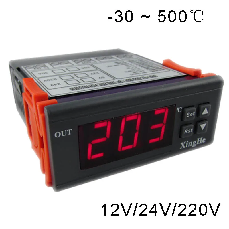 -30`500 Celsius degree full temperature controller for heating or cooling system high temperature thermostat 12V 24V 220V