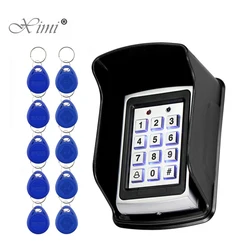 Hot Sale Waterproof Metal Rfid Access Control Keypad With 1000 Users+ 10 Key Fobs For RFID Door Access Control System