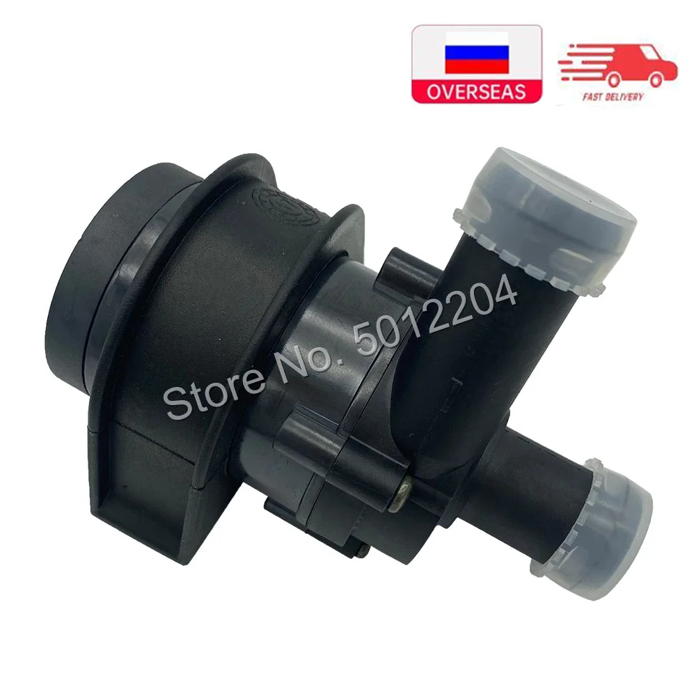 High qualityAdditional Auxiliary Coolant Water Pump For VW Volkswagen Multivan T5 Sharan Transporter Heater 7H0965561 7H0965561A