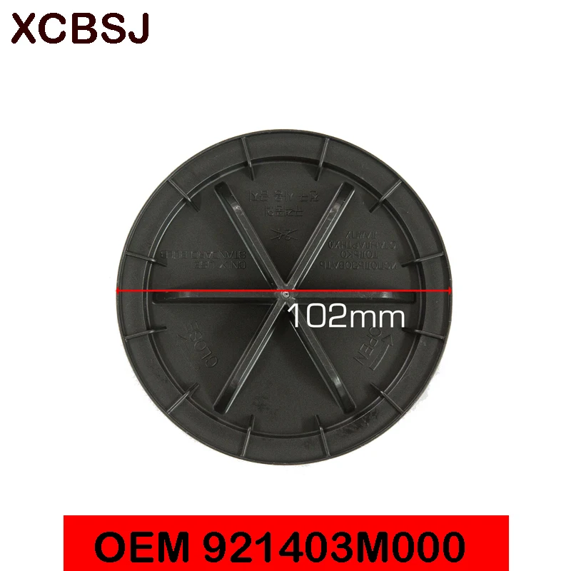 

1 шт., пылезащитный колпачок для Hyundai Elantra MD 2011-2013