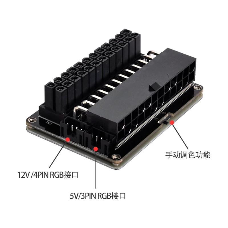 ATX 24Pin Female to 24pin Male 90 Degree Power Adapter Mainboard Motherboard With RGB Led for Desktops PC Supply