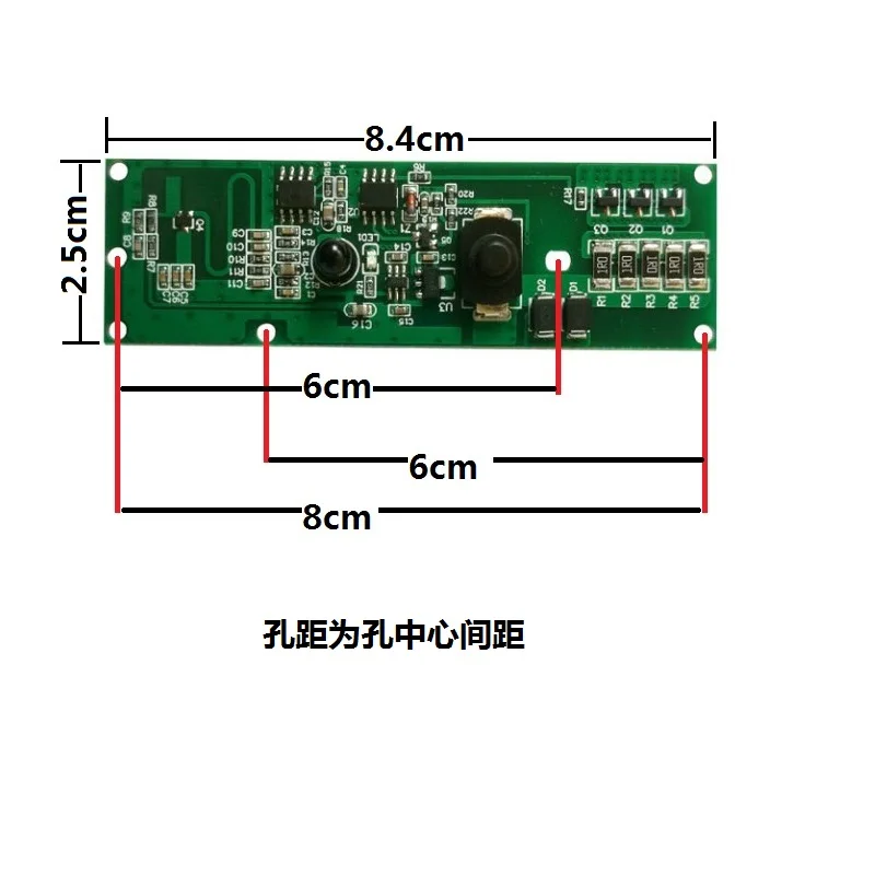 الطاقة الشمسية ضوء الشارع 3.2v3.7v التحكم عن بعد الرادار جسم الإنسان مصابيح توجيهية التحكم في الشحن والتفريغ لوحة دوائر كهربائية