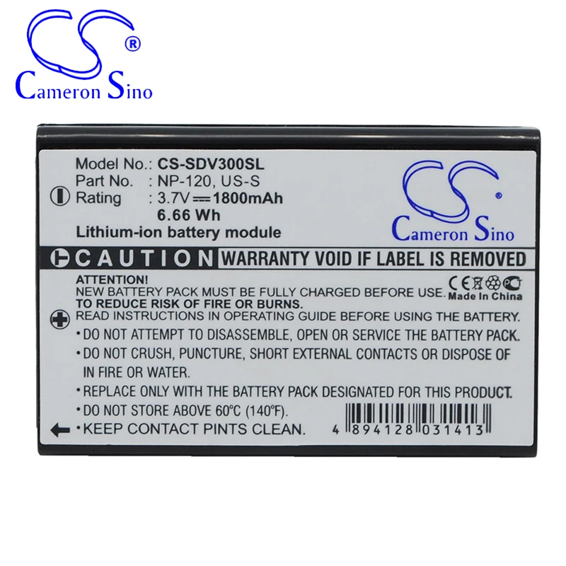 CameronSino Pin Cho Sonocaddie US-S Phù Hợp Với Sonocaddie V300 AutoPlay V300 Plus GPS, thiết Bị Dẫn Đường Pin 1800MAh 3.70V Li-ion Đen