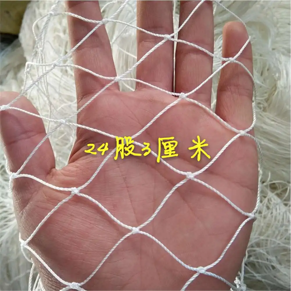 Garden Nylon Fishing Net Pull Net Anti Bird Nets Reproduction Net Balcony Safety Net Falling Nets Fence Protection Child Cat Dog