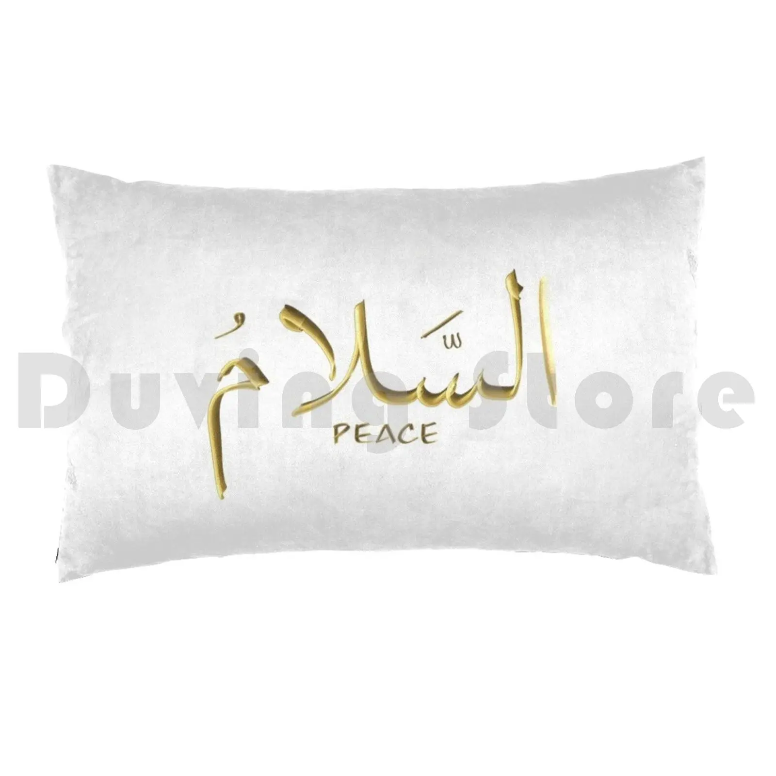 Salam Pillow Case Printed 50x75 Muslim Procreate Islam Islamic Arabic Calligraphy Handlettering Salam Peace