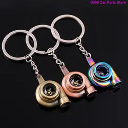 Mini Turbo Turbocharger Keychain Spinning Turbine Key Chain Ring Keyring