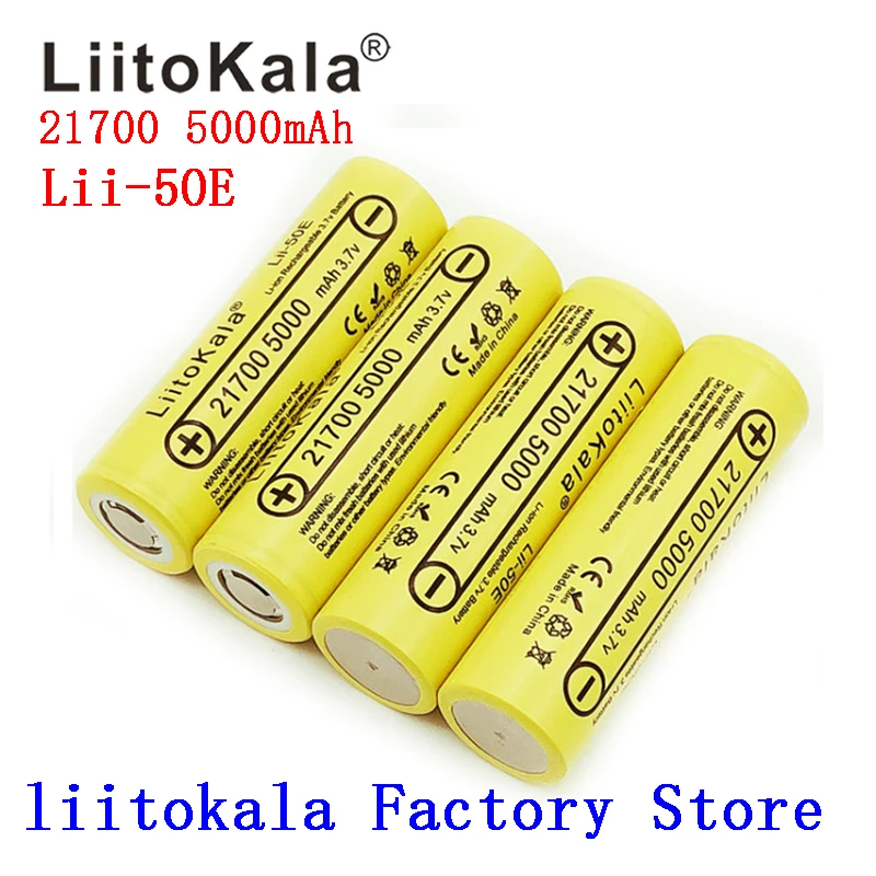 

200PCS LiitoKala 21700 4800 5000mAh Li-Ni Battery 3.7V 50E Mod / Kit 3.7V 15A power 5C Rate Discharge