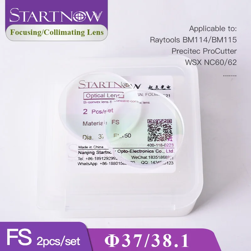 Startnow Peças 1064nm Fibra Laser Colimate Lente D37 38.1 Quartzo Lente de Focagem Raytools Wsx Precitec Peças da Máquina Corte a Laser