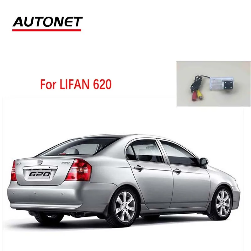 

Autonet CVBS Rear view camera For LIFAN 620 AHD night view rear camera/license plate camera