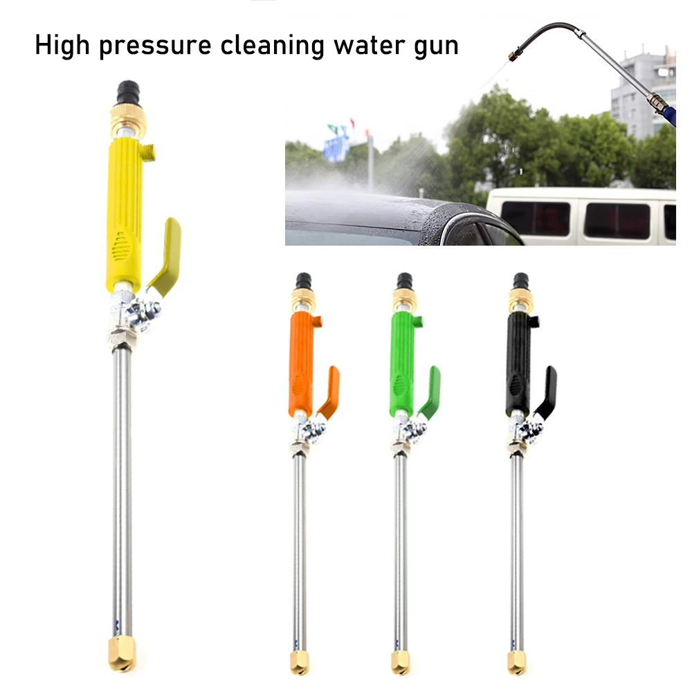 Car High Pressure Power Water Gun Washer Water Jet Garden Washer Hose Wand Nozzle Sprayer Watering Spray Sprinkler Cleaning Tool