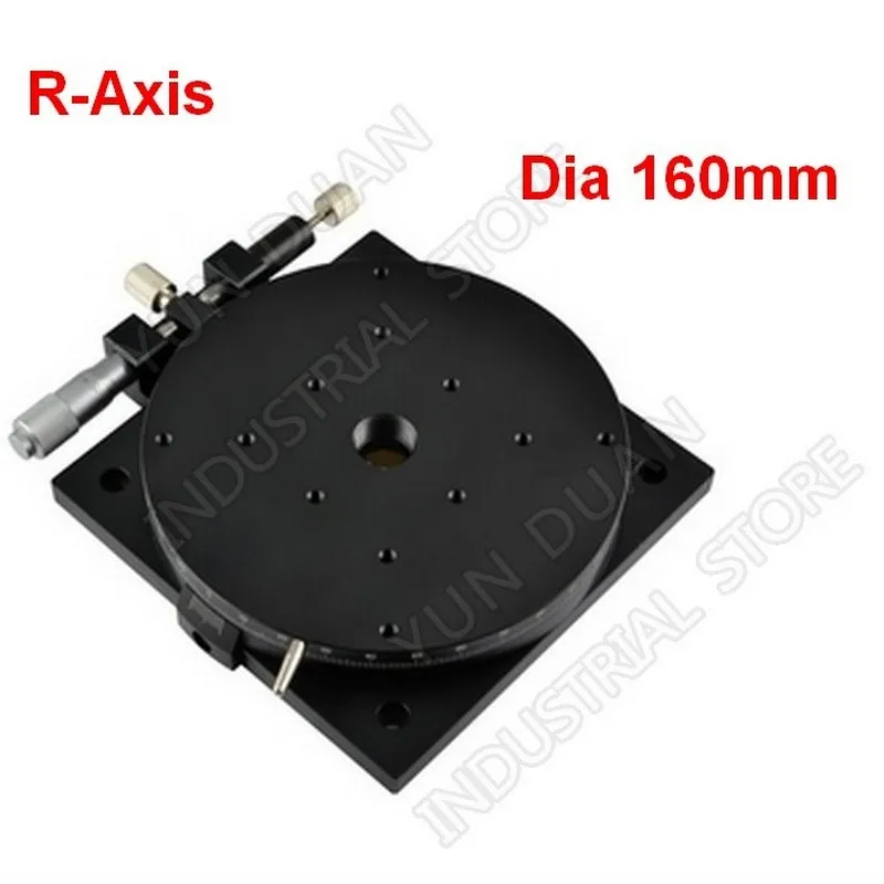 R Axis 160MM 6