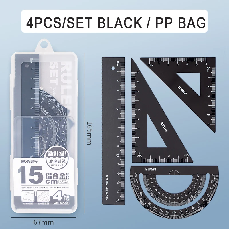 M&G Aluminium Ruler Set Metal/Plastic/Soft Geometry Maths Drawing Compass Stationery Rulers Mathematical for School